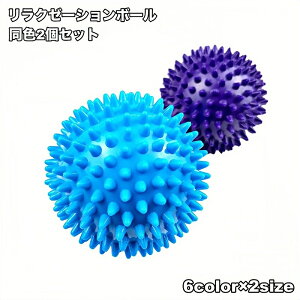 �������� �����N�[�[�V�����{�[�� 2�Z�b�g �t�B�b�g�l�X�p�i �X�g���b�`�{�[�� �g�Q�g�Q �ؖ������[�X �����b�N�X ���� �r