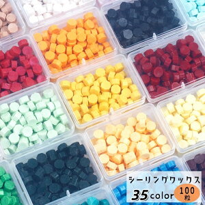  V[ObNX 100 X 낤 V[OX^vpi  p` 莆 Љ ^[ J[h fR[V nhCh DIY   PF JoLx P[Xt