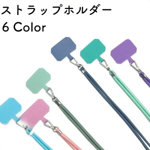  Xgbvz_[ P[Xɋނ X}z g t OtXgbvz[  h~ JoLx Y fB[X jZbNX iPhone Android