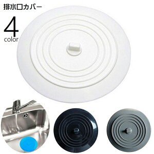  rJo[ raJo[ wALb` ݎ Pi  Lb`pi ʏ VN  䏊 ܂h~ zՕt W  ؂ ̖ tB^[  oXpi p