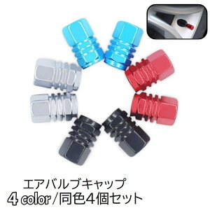  GAouLbv ^CouLbv GA[ou 4Zbg ԗpi J[pi ouJo[ LbvJo[ PF ubN zCg bh u[ Op[c JX^ A