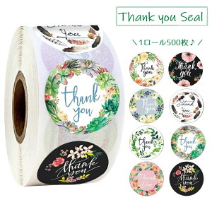  MtgV[ 500 1[ bsOpi thank you TL[ t[  x XebJ[ v[g Mtg 肪Ƃ  p  ܂ V[  piG Ղ 