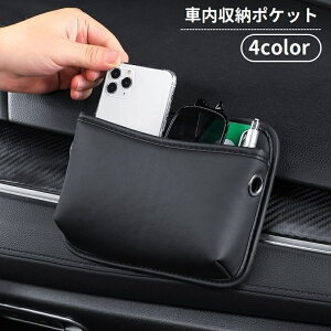  ԓ[|Pbg [z_[ S tȒP U[ RpNg  X}z J[pi ԗpi ԍ [ Vv  XbL