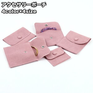  ANZT[|[` WG[|[`  [|[` ۊǗp|[` gїp P[X  {^ ^ lbNX sAX w֓ O uXbg s g