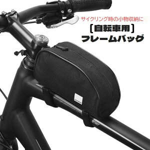  t[obO ]ԗp gbv`[uobO TCNobO Wbp[ ʃt@Xi[ tȒP |[` [ H  TCNO [hoCN NXoCN