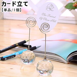  J[h hz_[ Pi 1 X^h J[hX^h Nbv Xe[Vi[   pi ܂    EGfBO X X t  e