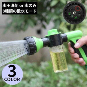  ԃtH[K ԃmY V[mY A U | ܃^Nt 2in1 8ނ̎Up^[ K[fjO