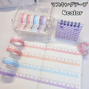  }XLOe[v 3m Pi ae[v pe[v }Xe V[ XebJ[ n[g  L[g DIY bsO 蒠fR L Ntg