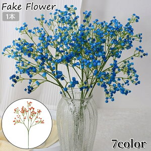   tFCNt[ 1{ ݑ JX~\E A[gt[  CeA  ԏ ԑ ͂Ȃ ؂₩ 킢  p[eB[ rO 