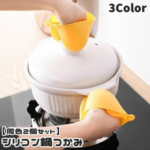   F2Zbg 1yA w~g Lb`~g VR Nbv 􂢉 ~ ݂͂₷ g₷ qI ϔM hM fM PF n Vv d˂Ď[ 