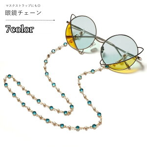  ዾ`F[ Kl`F[ ዾXgbv KlXgbv }XNXgbv fB[X  Y j jp jZbNX  yAbN t@bVG ዾ