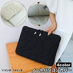  m[gp\RJo[ m[gp\RP[X PCP[X ^ubgP[X یP[X LeBO t@Xi[ ΍ h~ ho Ci[P[X _炩 Vv  PCo