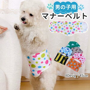  }i[xg j̗p IXp }i[oh ybgpi ^ ^ }i[EFA G`PbgObY }[LOh~ ΍ V  vg  