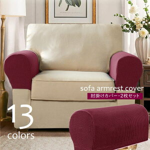  I|Jo[ \t@ A[XgJo[ 2Zbg btn Ђ|pJo[ Xgb` n Lk ΍ Ch~