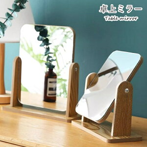  ~[ ㋾ fXN~[ ~[ G CeA CeAG ` c ] ؐ i` uE VbN Vv  L[g tF~j 