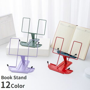  ubNX^h { Ǐ  {X^h ^ubgX^h X}zX^h ubNXg ubNz_[  ܂肽 px߉\