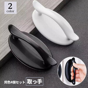   ˗p  4Zbg  o J⏕ ʃe[v Se[v DIY t t ȒP hA  ˒I 