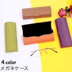  KlP[X ዾP[X TOXP[X }OlbgJ  ֗ Kl Kl[ ዾی ዾ Vv  v[g