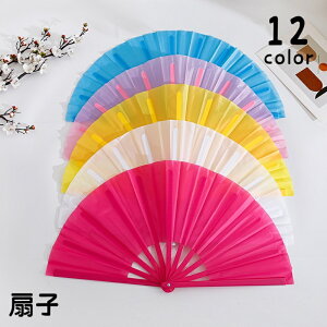  q  ZX  [ܕt fB[X Y jp jZbNX PF n ΍ a ^      Cxg x v[g 蕨 