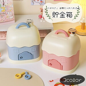   oN [G CeA ƌ^ nEX^ ^ RC d  t t JMt sN u[ CG[ ItzCg c[gJ[  L