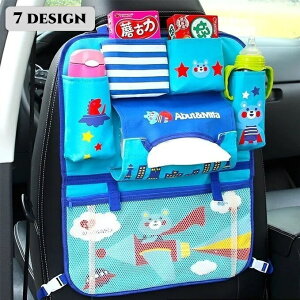  V[gobN|Pbg ԓ[ ԍ J[pi q  obNV[g 㕔 e @\  ܂肽 h tȒP RpNg  Ԏ[ ԗpi I