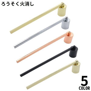  [\N LhXibt@[ 낤Ώ XCΏ Ί A}Lh d  Ȃ ~^ 