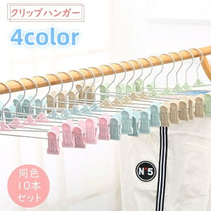  nK[ F10{Zbg NbvnK[ ߗގ[ ΂ݕt Y{nK[ pc XJ[g ^I N[[bg  O  h~ Ȃ ObY 