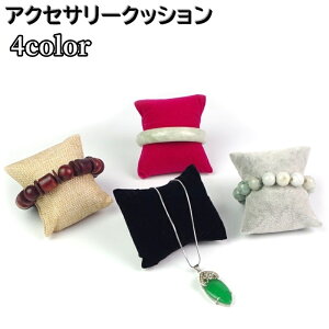  ANZT[NbV ANZT[X^h ANZT[P[X fBXvC CeA  uXbg lbNX W Be