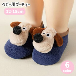  u[eB[ t@[XgV[Y [V[Y C  xr[ Ԃ qp ̎q j̎q     ~ߕt _炩 v[g oYj