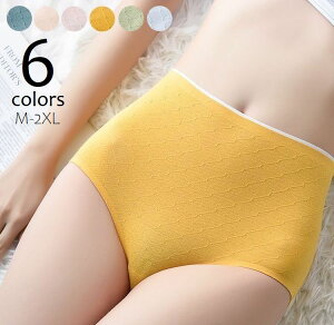 �������� �X�^���_�[�h�V���[�c ���f�B�[�X �C���i�[ �n�C�E�G�X�g �V�[�����X �t���o�b�N �p���e�B ���� �[���� ���n �w�l�p �A���_�[�E�G�A �V���v�� �x�[�W�� �s���N �O���[��