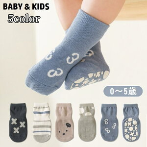  C N[\bNX xr[ LbY qp  ~ߕt Ԃ ̎q j̎q h ԂV ₦΍   oYj v[g 蕨 ǂp