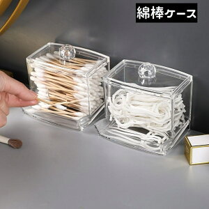  Ȗ_P[X Ȗ_ Wt tX RbgP[X Ȗ_[ NA  g o₷ t^t ho    XbL