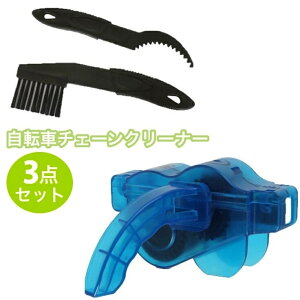  ]ԃ`F[N[i[ `F[ `F[uV 3_Zbg uV2{t |c[ eiXc[ MAN[jOuV `F[| ꗎƂ `F[N