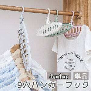  nK[tbN 9  ȃXy[X 󕨊    O N[[bg RpNg [̓Abv c  2WAY