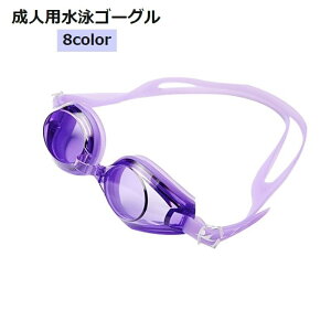  S[O jpi j XC~O jObY lp lp ~ ܂~ S[O XCS[O C C v[ ubN bh