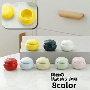  lߑւe  e ꕨ W[ N[ nhN[ p bvN[  WF Wt  킢 A}N[ [NVbv nh