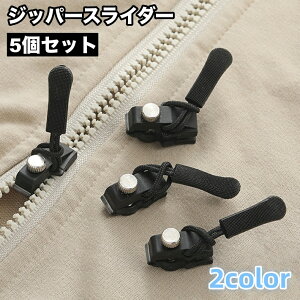  Wbp[XC_[ 5Zbg C p Wbp[wbh t@Xi[gbv t `bN DIY |pi ٖD ߗ obO 