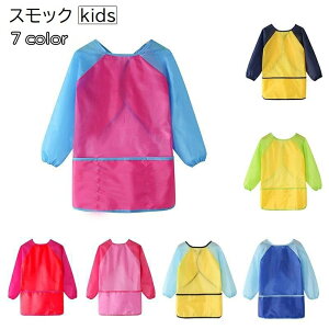  XbN HGv LbY ̎q j̎q qp   ʃt@Xi[ }WbN e[v |Pbg S h~ G H G` n 킢