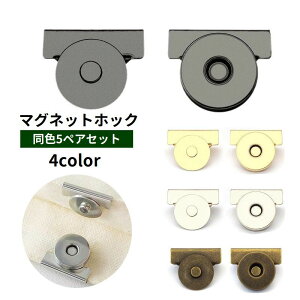  }OlbgzbN }Olbg{^ 5yAZbg Nbv ނ  t |pi ߋ  tȒP obO  Jo Ntg nhCh DIY CN C 