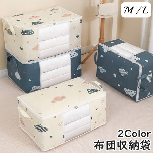  zc[ zc[P[X 50L 75L sDz t Wbp[ t@Xi[ t [ N[[bg[ ܂ ߗގ[ h ho Q[ ѕz[ ߑւ ` m