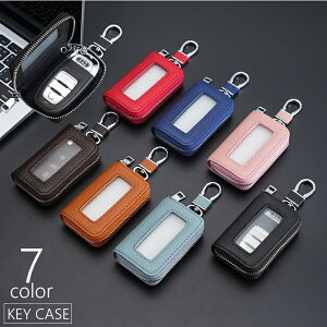 �������� �L�[�P�[�X �X�}�[�g�L�[�P�[�X ������ ���U�[�� �j�����p �����Y ���f�B�[�X �L�[�J�o�[ �J���r�i �t�@�X�i�[ �W�b�p�[ ������ �����^�� �������� �L�[�z���_�[ ������� �X�}�[