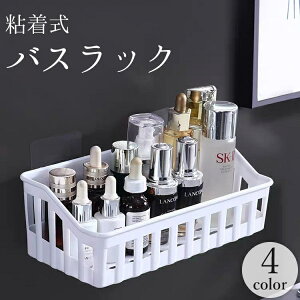 �������� �o�X���b�N �V�����[���b�N �V�F���t ���[�I �S���� �\��t�� ���؂� �H��s�v �������s�v �ȒP�ݒu ���ʏ� �o�X���[�� �����C �L�b�`�� �䏊 ����� �������� �֗�