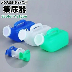  WA Ar ֊ gуgC Y fB[X j  Wt t^t t nht 1000ml 1200ml Vv gC   