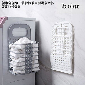  h[oXPbg ܂肽ݎ 󂩂 Ǌ| StbNt 󕨓 ߗ [ [{bNX E߂ lp` ^ѕ֗ h[{bNX  G Vv