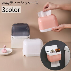  eBbVP[X eBbV{bNX 2way u^ Ǌ| h rO Lb` ʏ  Vv X^CbV