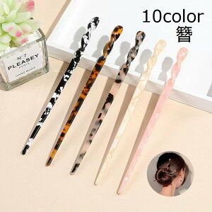   񂴂 fB[X  wAANZT[ t@bVG   a    l Ǝ wAAW ܂Ƃߔ wAs 킢 