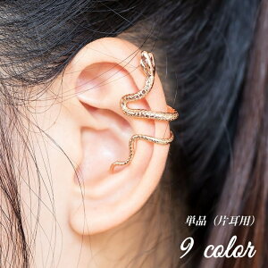  C[Jt C[Nbv Pi Ўp fB[X  Y j ANZT[  wr ւ ݊ 傫 iD   v[g Mtg t@bV