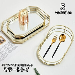 �������� �~���[�g���C �g���[ ���� �����g���[ �}���`�g���[ �����u�� ���[ ���� �f�B�X�v���C �C���e���A�G�� �R�X���u�� �A�N�Z�T���[�u�� ������ ������� �ʐ^�B�e