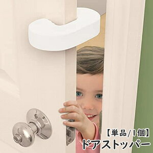  hAXgbp[ Pi 1 hANbV xr[ Ԃ Z[teBObY q ybg wݖh~ h~ ȒPt C    hA~  _炩 V