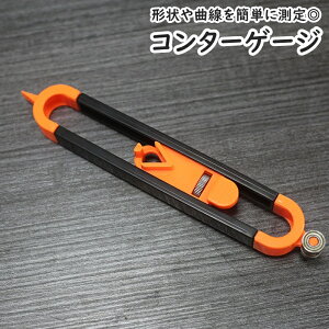  R^[Q[W ֊sQ[W ^Q[W H sK`󑪒 vt@CQ[W ȐK ݒK M y DIY } z } ֗ACe H   ؍H ^C K